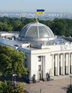 Текст законопроекта  по Донбассу официально обнародован на сайте парламента
