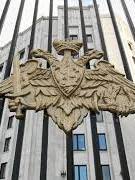Минобороны РФ запретит военнослужащим выкладывать в интернет фото и видео