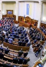 "Слуги народа" требуют рассматривать антиолигархический пакет уже на этой неделе