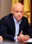 Обыски у Труханова связаны с двумя делами – НАБУ