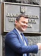 Богдан объяснил, почему выборы по открытым спискам пока невозможны (видео)