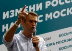 Российские бизнесмены выпустили манифест в поддержку Навального