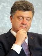 НАПК рассмотрит декларацию президента Петра Порошенко