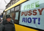 Сторонника Pussy Riot, напавшего на судью с топором, отправили на принудительное лечение