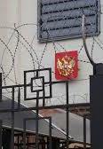 Российского дипломата выдворили из Словакии