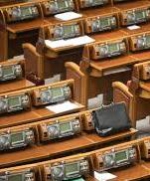 Парламент разошелся до завтра