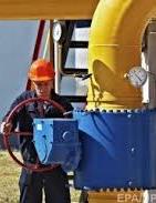 Нафтогаз будет покупать российский газ по "привлекательной цене" - Коболев