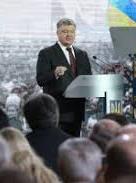 Порошенко: Украина вже готова дать жесткий военный отпор агрессору