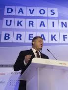 В 2021 Украина получит перспективу членства в ЕС - Порошенко