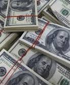 ГПУ конфисковала у "мафии" Януковича 200 миллионов долларов