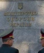 У Полторака отчитались об увольнении "неэффективных" офицеров