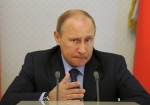 Путин хочет сохранить принципы долгосрочных газовых контрактов