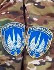 Бунт "торнадовцев": За посягательство на жизнь правоохранителя возбудили дело