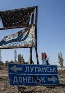 В сети опубликовали проект закона о реинтеграции Донбасса