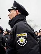 Полицию по всей стране переводят на усиленный режим