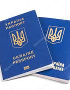 Украинский паспорт потерял позиции в рейтинге "безвизовости"
