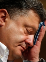 Текст законов Порошенко о Донбассе изменили