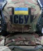 Контрразведка СБУ разоблачила агента российских спецслужб
