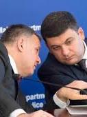 Аваков просит Гройсмана созвать внеочередное заседание Кабмина