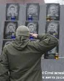 Конкурс на проект Мемориала Героев Небесной Сотни выиграли львовяне