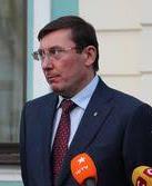Луценко прогнозирует, что дело Савченко расследуют до июля
