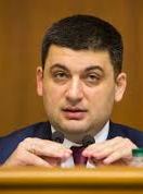 Украина к 2020 году станет энергетически независимым государством