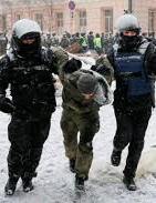 МВД: Среди задержанных под Радой были 15 человек с удостоверением УБД
