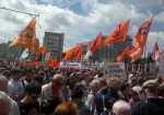На оппозиционном шествии в Москве насчитали 6 тысяч участников