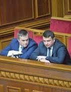 В Раду вызвали Сытника и Холодницкого