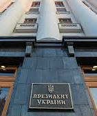 В АП назвали фейком "пленки Онищенко"