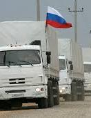 Очередной "гумконвой" пришел на Донбасс