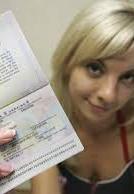 Украинцам в Турции советуют всегда иметь при себе документы