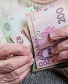 Минфин предлагает проверять получателей государственной помощи