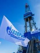 "Газпром" обжаловал решение арбитража по контракту на поставку газа