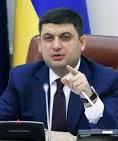 Гройсман поручил проверить торговые центры, школы и детсады