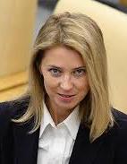 Интервью Поклонской используют в деле против нее – прокуратура АРК