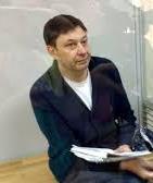 В Херсоне началось рассмотрение апелляции на арест Вышинского