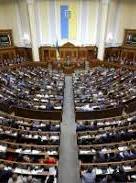 Рада не включила в повестку дня вопрос отмены декларирования для ОО