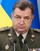 Россия держит у границы Украины 77 тысяч бойцов и технику - Полторак