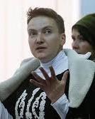 Савченко прошла часть экспертизы