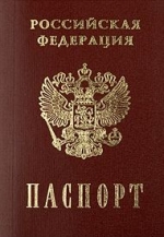 РосСМИ: Большинство задержанных ФСБ - жители Крыма с паспортами РФ