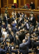 Началось закрытое заседание Верховной Рады