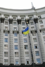 В Украине стартовала административная реформа по децентрализации власти