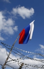 На Донбассе находятся более 7тысяч человек из подразделений регулярных войск РФ