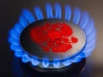 Правительство планирует еще больше сократить поставки российского газа