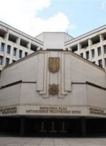 Верховная Рада Крыма переименовала себя и решила перевести полуостров на московское время