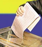 Депутаты снова не договорились о киевских выборах (фото)