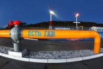 Европейский газ существенно дешевле газпромовского - Бойко</a>