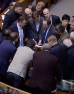 Группа "регионалов" заявила о поддержке народа