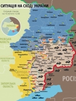 Боевики стягивают военную технику в районе Донецка, Мариуполя, Авдеевки, Счастья (карта)